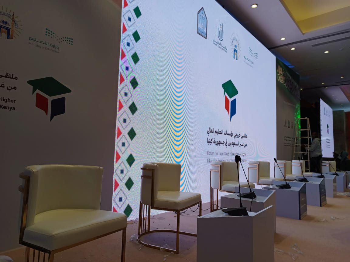 LED Screen and Sound